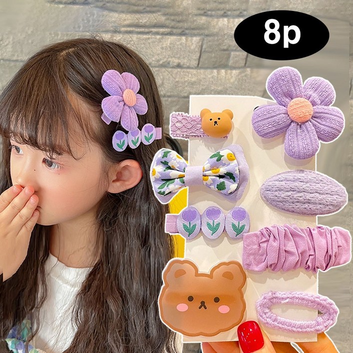 은꽃밴드 8P여아선물세트 봄날감성