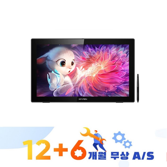 XPPen엑스피펜 Artist 222세대 액정타블렛 약 22인치, Artist 222세대고양이장갑