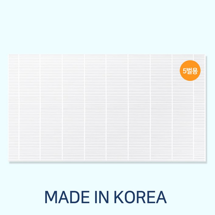 삼성에어드레서 5벌용 호환 국산필터 ﻿DF10T9301KG, 1개