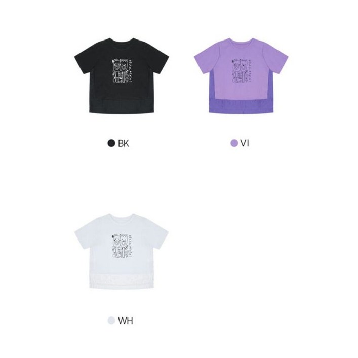 베스띠벨리 25여름 스트링 셔링 반팔 티셔츠9850