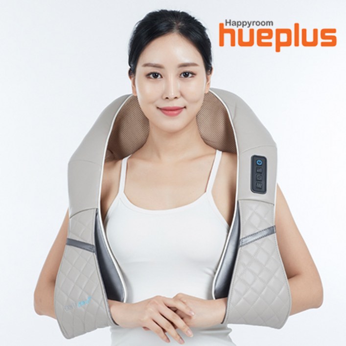 휴플러스 유무선 어깨 안마기 cordzero-730