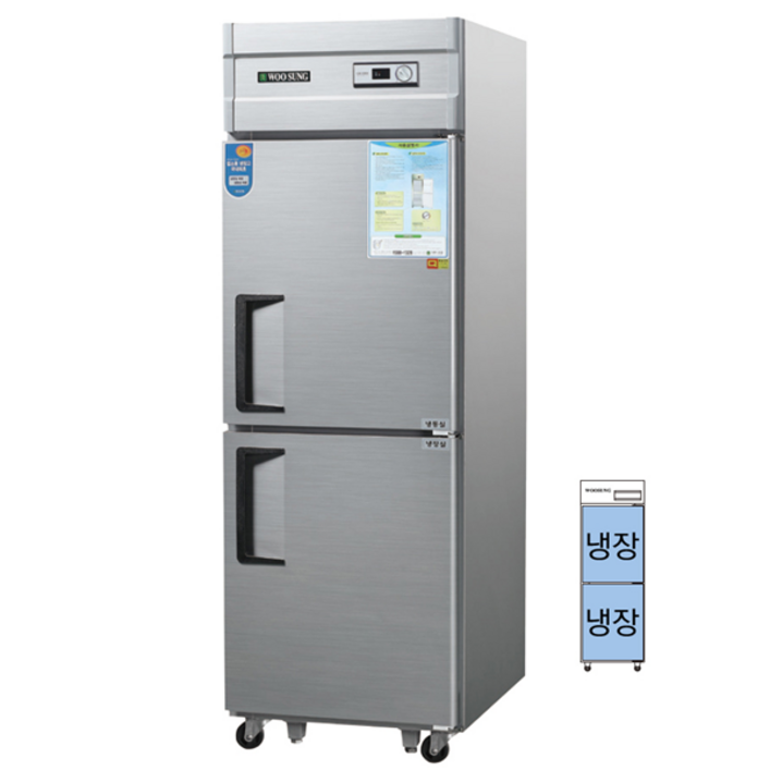 업소용 냉장고 우성 직냉식 25박스 올냉장고 CWS-630R 계약금 10000원 전액 할부 20230514