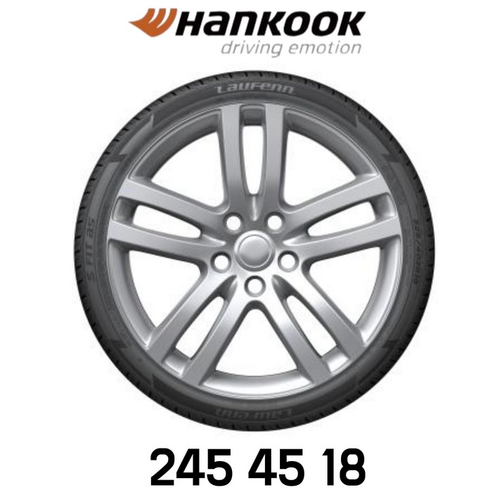 한국타이어245 45 18 / 라우펜 가성비 최고 한국타이어 전략상품 / LH01 2454518 현대그렌저 현대아슬란 제네시스쿠페 G80 K7 쉐보레G2X 말리부 르노SM6, 장착 미포함, 1개