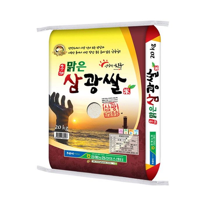 [홍천철원] 22년산 햅쌀 흥해농협 맑은 삼광쌀 20kg 6223102051
