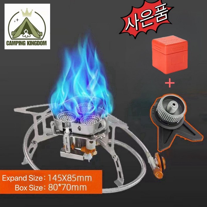 캠핑왕국 스틸 접이식 스토브 KH06 캠핑왕국 스틸 접이식 스토브 KH06
