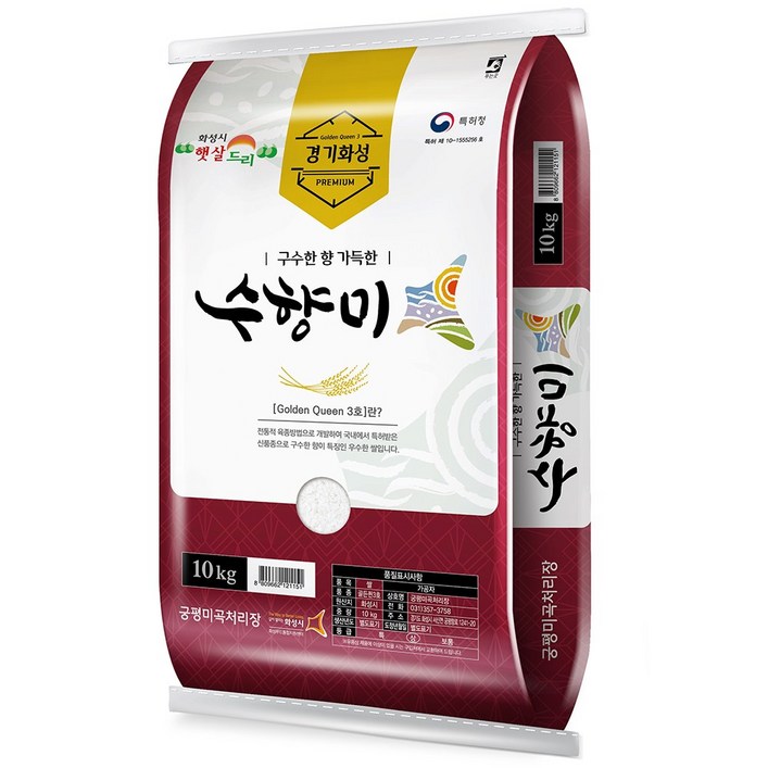 수향미 10kg 골드퀸 3호 구수한쌀 햅쌀 상등급, 1개, 10kg
