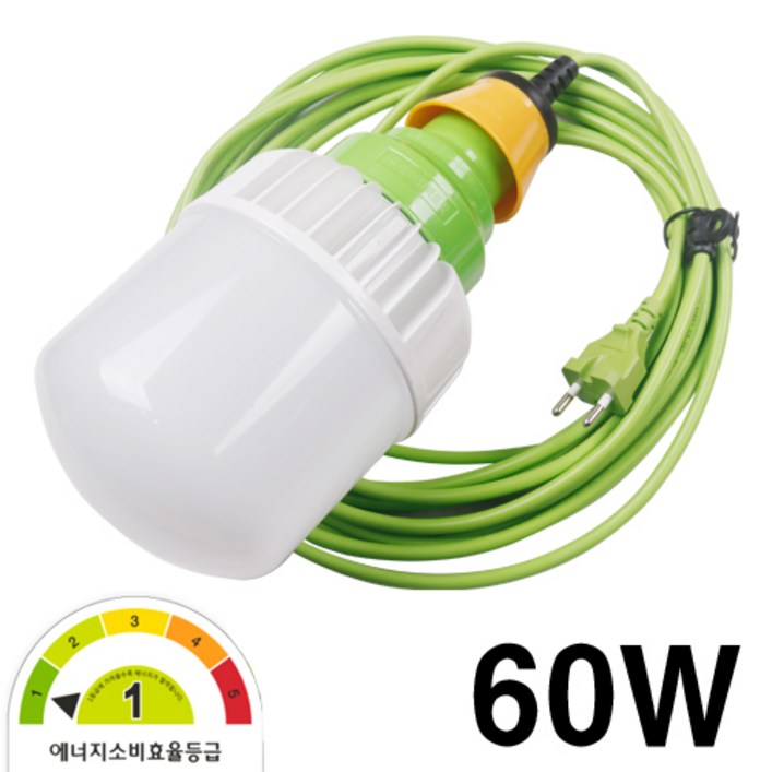 케이시조명 LED 작업등 보안등 60W 10M 캠핑용 1등급 전구포함 세트주광색