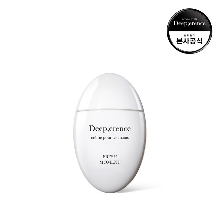 딥퍼랑스 고보습 휴대용 퍼퓸 핸드크림 [프레쉬 모먼트], 50ml, 1개