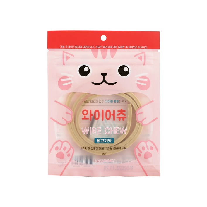 캣츠모리 와이어츄 닭고기맛 고양이껌 간식 고양이 입냄새 치석제거