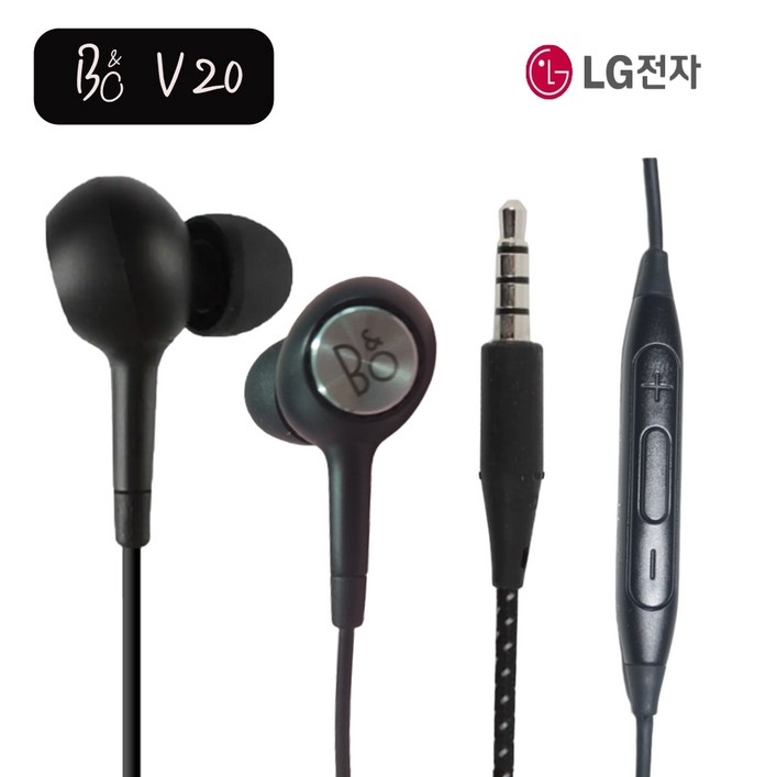 엘지 BO PLAY V20 고음질 유선이어폰, 블랙