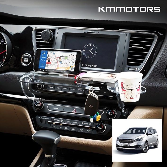 크레이지몬스터 올뉴더뉴 카니발 무중력테이블