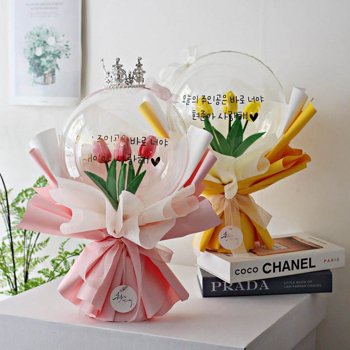 졸업식 풍선꽃다발 학예회 입학식 꽃다발, 1개, 블루