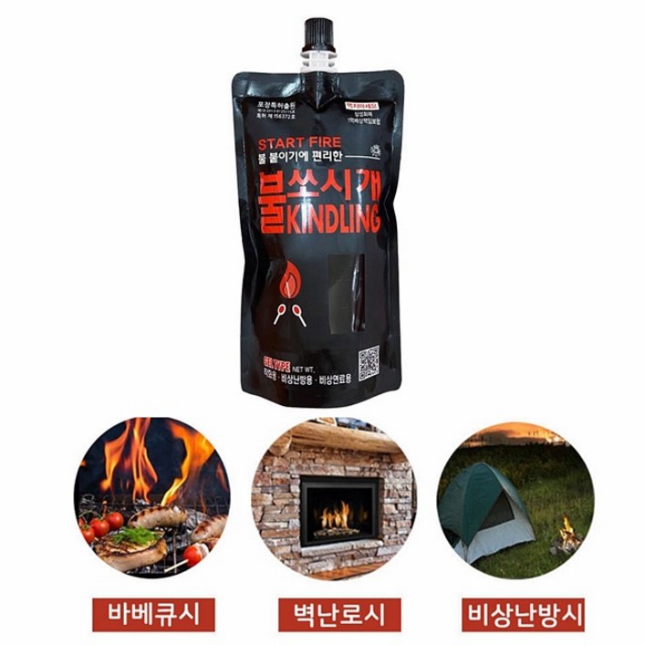 다파라닷컴 캠핑용 착화재 불쏘시개, 1개, 150g