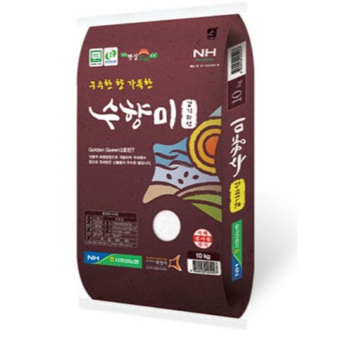 2024년햅쌀/발안농협/수향미/쌀10Kg/화성시브랜드쌀/농협쌀/햅쌀