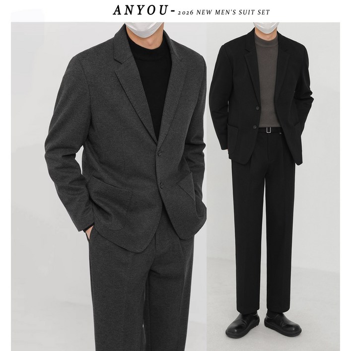 스타일닥터 남성용 모직 투피스 정장 세트 캐주얼 비즈니스 수트