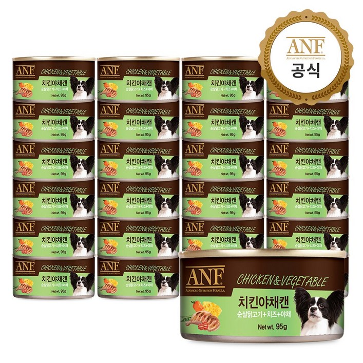ANF 강아지 간식캔