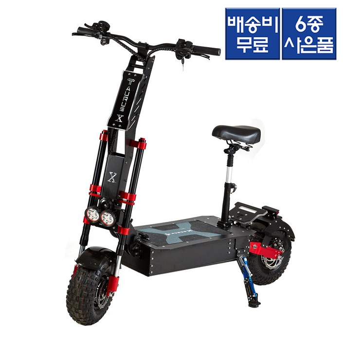 이지베이션 TAURUS X 60V 60Ah14인치 타우러스 엑스 기함급 전동킥보드