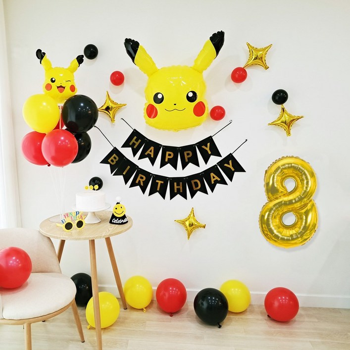 포켓몬 피카츄 생일풍선세트 포켓몬풍선 숫자은박 생일가랜드 파티용품 모자 안경포함