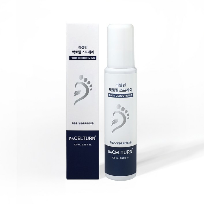 라셀턴 박토킬 발 스프레이 무좀균 발냄새 악취 제거
