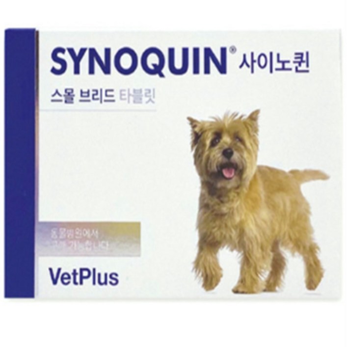벳플러스 사이노퀸 강아지 독 소형견 정타입 스몰브리드 관절 영양제 타블렛