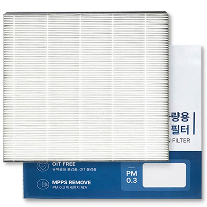 이필드 PM0.3 에어컨필터 현대 팰리세이드 초미세먼지 항균 히터필터, 4개, PM0.3 팰리세이드 LX3 (25년~)