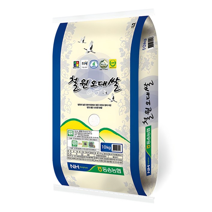 동송농협 2024년산 햅쌀 두루웰 철원오대쌀