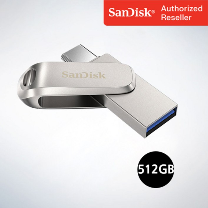 샌디스크 USB 메모리 Ultra Dual Drive Luxe 울트라 듀얼 드라이브 럭스 Type-C OTG USB 3.1 SDDDC4 512GB