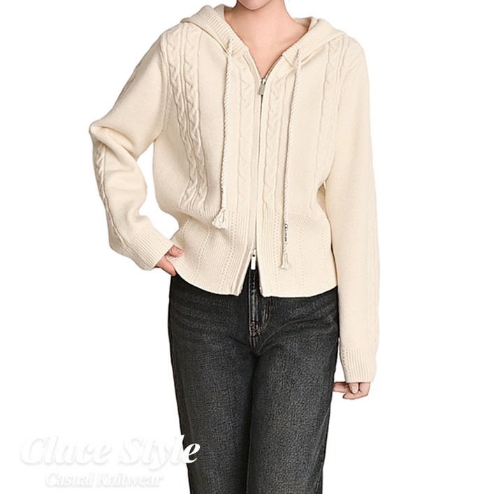 클레이스 제니 고급진 케이블 후드 가디건