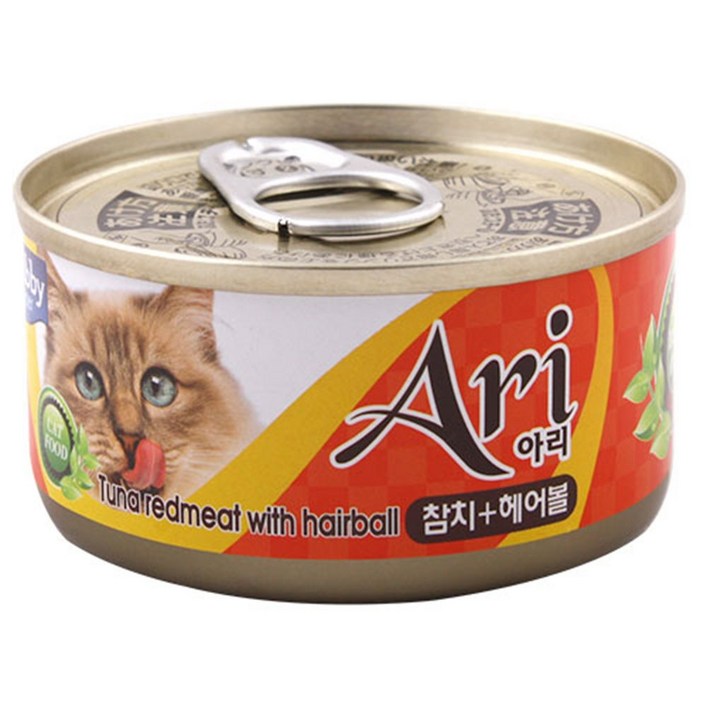 테비 토퍼 아리캔 고양이 간식 참치