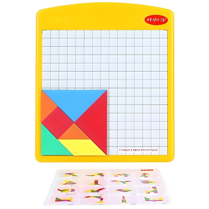 자석나라 양면자석 칠교놀이 마당