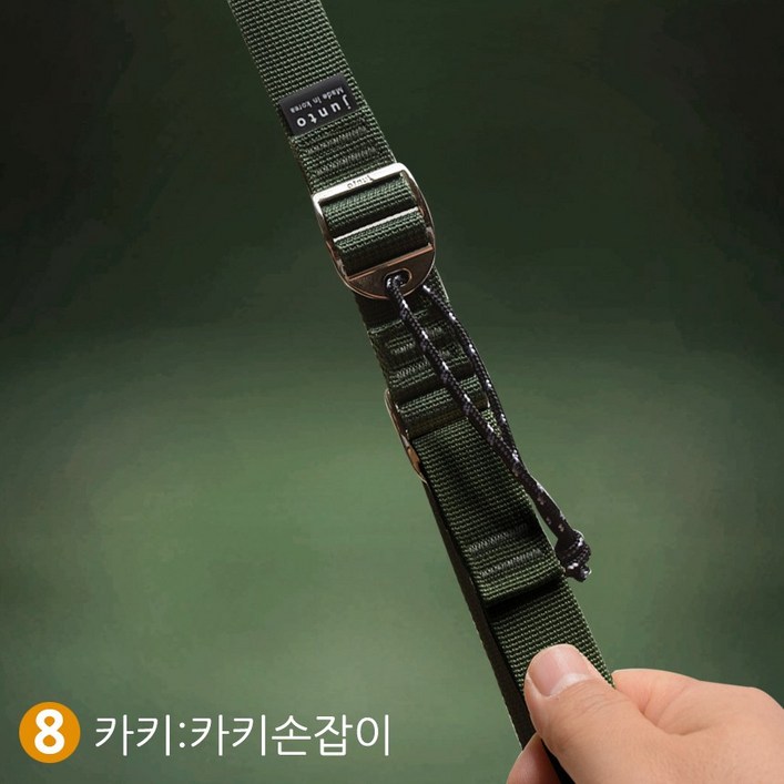 준토 2중잠금특허 타프웨빙 스트랩 스트링 900D 고급폴리4개1세트