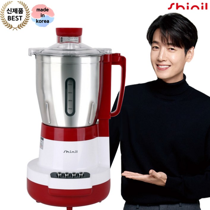 신일 국산 4.5L 대용량 대형 스텐 믹서기 SMXWH4500 신일 국산 4.5L 대용량 대형 스텐 믹서기 SMXWH4500