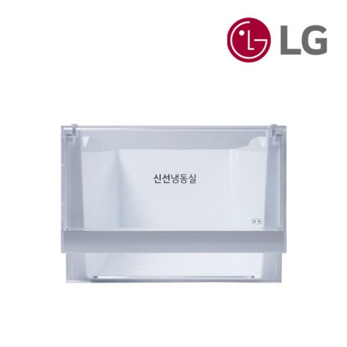 LG정품 양문형냉장고 신선냉동실바구니 S834BB30 S834BP20 S834BW12372630 LG전자