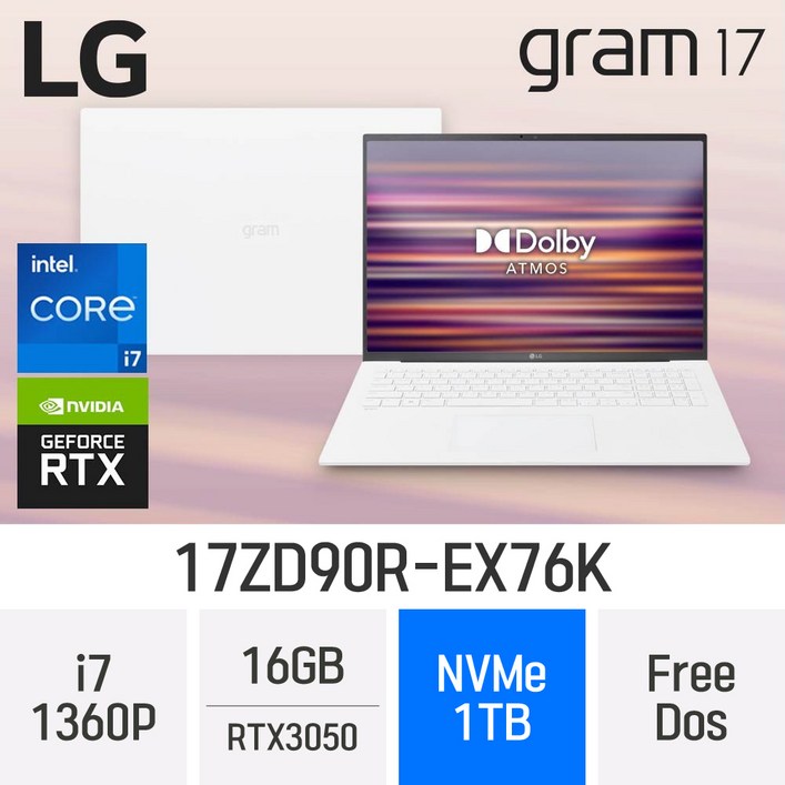 RTX 3050 탑재 LG전자 2023 그램17 13세대 17ZD90REX76K  최신형 고성능 노트북 사은품 증정, 17ZD90REX76K, Free DOS, 16GB, 1TB, 코어i7, W