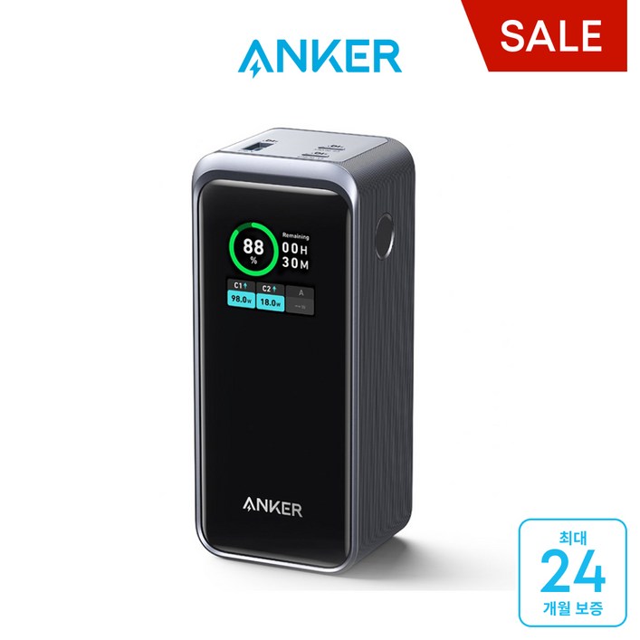 앤커 프라임 보조배터리 20,000mAh 200W, A1336, 블랙