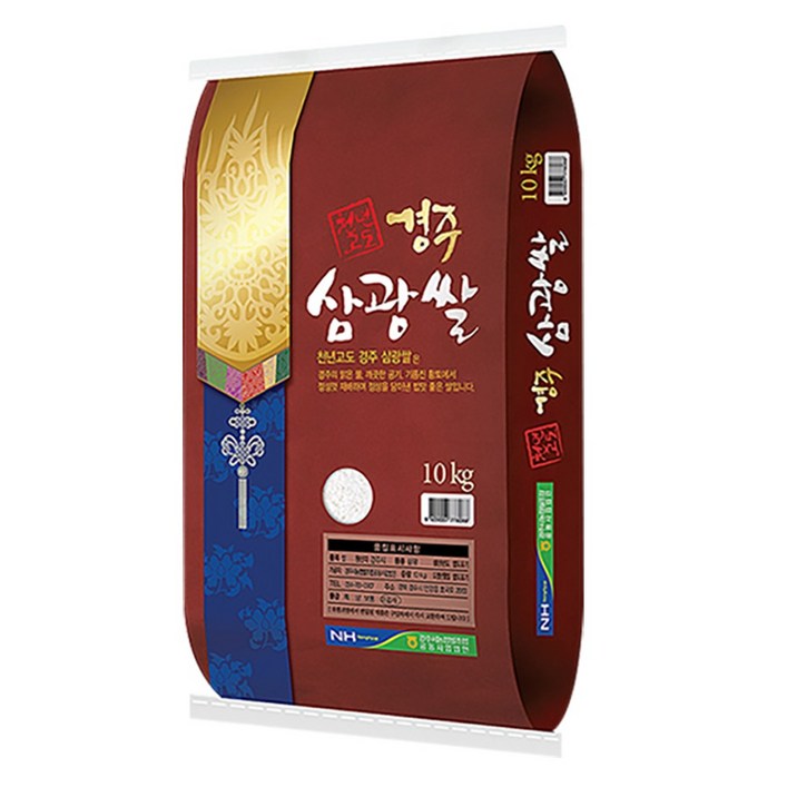 24년 햅쌀 천년고도 경주삼광쌀 당일도정