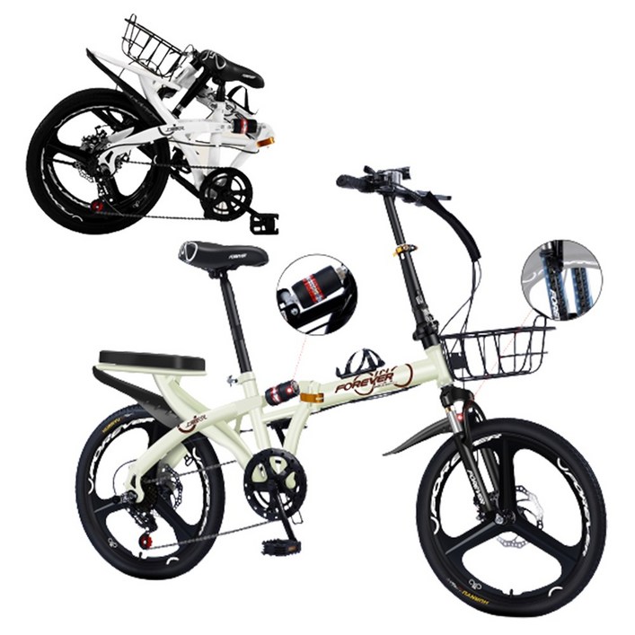 규스토아 접이식 미니벨로 알루미늄 폴딩 7단 20인치 출퇴근 자전거, 3휠 베이지, 150cm