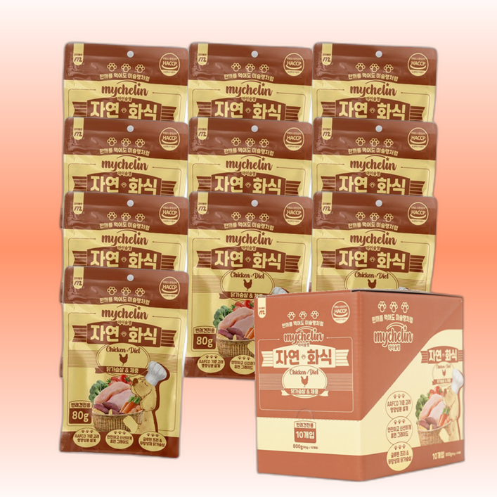 마이베프 마이슐랭 자연화식 강아지 습식사료 (유통기한 임박 2025-08-07), 10개, 80g, 닭