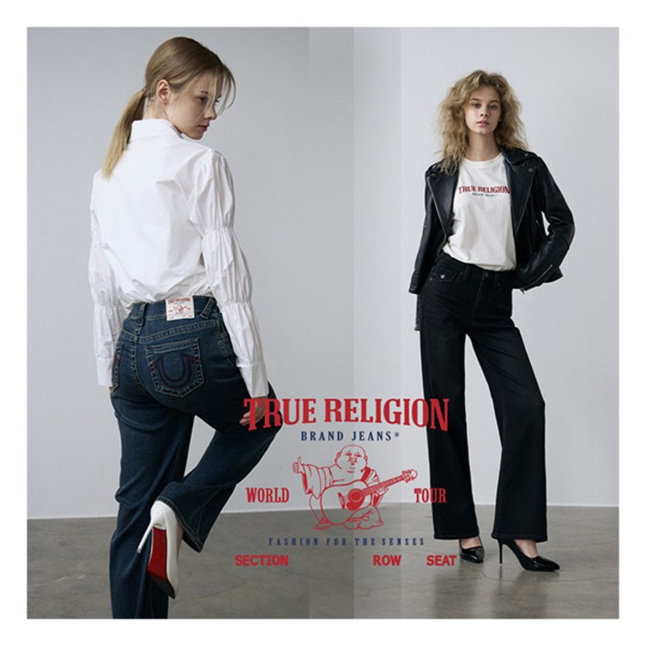 트루릴리전 25FW 여성 NEW 액티브 데님 2종