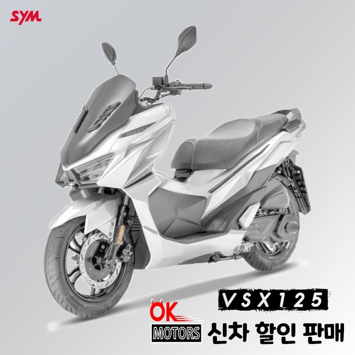 [부산][신차] SYM VSX125 2022년식