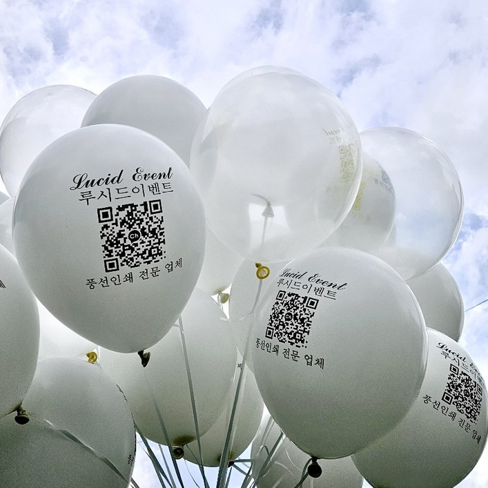 인쇄 풍선 제작, 라운드 풍선-단면 인쇄, 500개