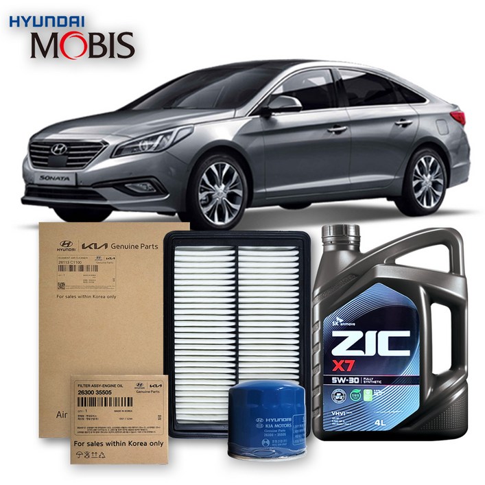 LF 쏘나타 1417년식 2.0 LPG 순정필터지크오일 5W30 3종, 1개