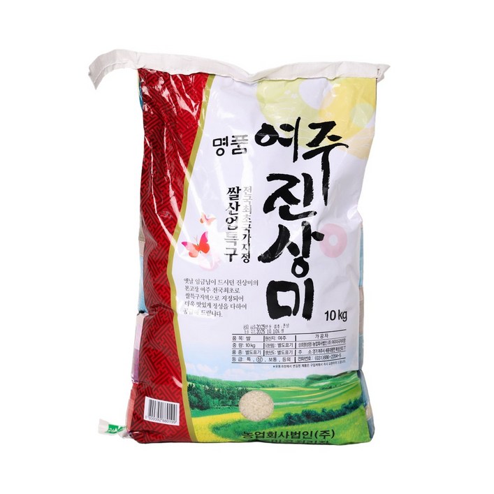 대왕님표 2025 햅쌀 여주쌀 진상미, 상등급, 1개, 20kg