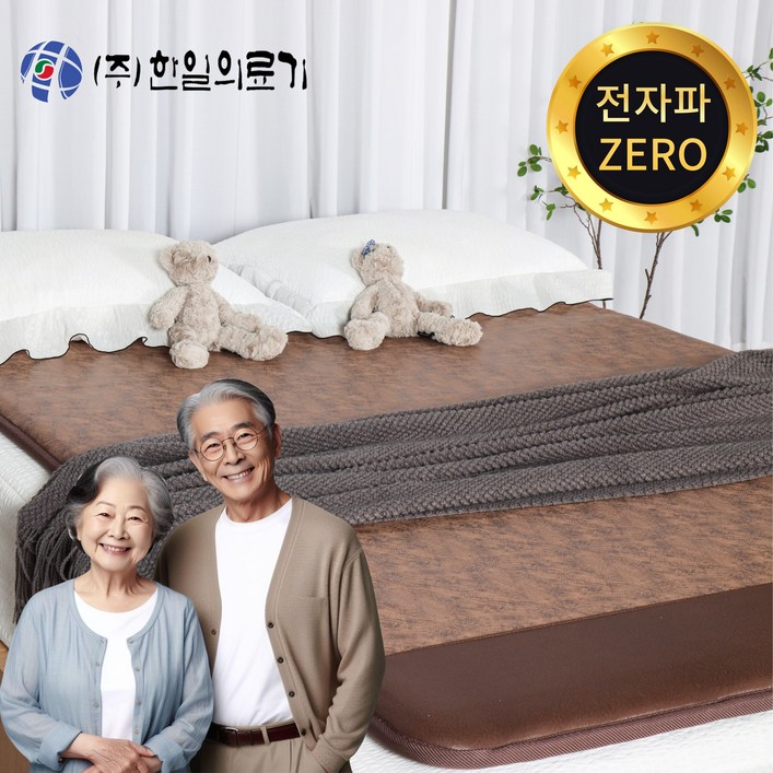 무전자 24년형 한일의료기 국산 EMF 전자파 없는 탄소매트 두꺼운 카본 전기매트 싱글 더블 분리난방, 더블 퀸 분리난방150×200, 진스웨이드