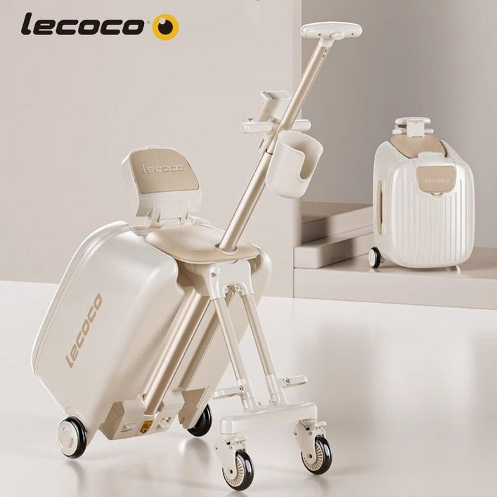 여행 캐리어 아이 어린이 탑승 좌식 여행 가방 기내용 트롤리 가족 여행용