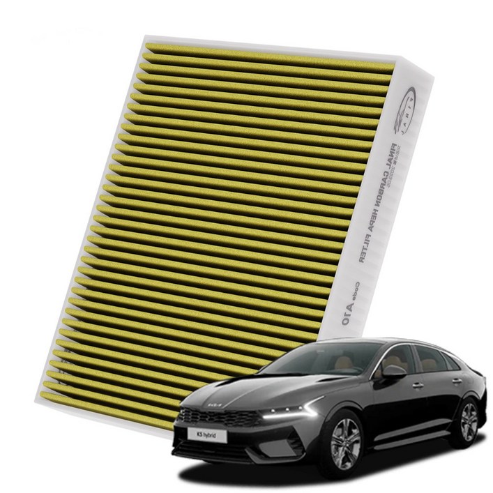 기아 K5 전차종 자동차 에어컨 히터 필터 초미세먼지 차단 활성탄 필터, 1개, K5 DL3 하이브리드 19년에어컨필터 A17