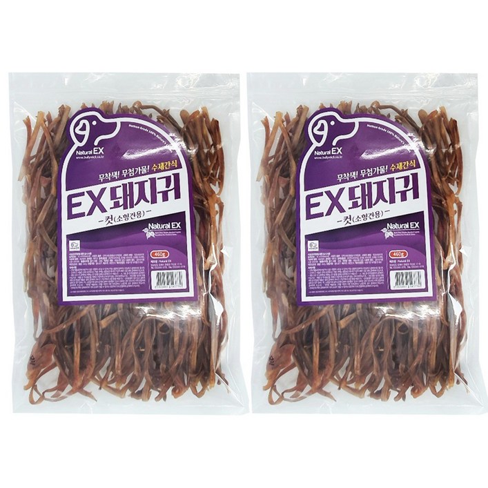 네츄럴EX 460g 대용량 1+1 수제간식 무료배송, 돼지귀 컷, 460g, 2개