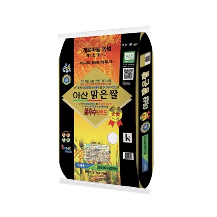 24년 햅쌀 아산 맑은쌀 삼광 10kg특등급단일품종