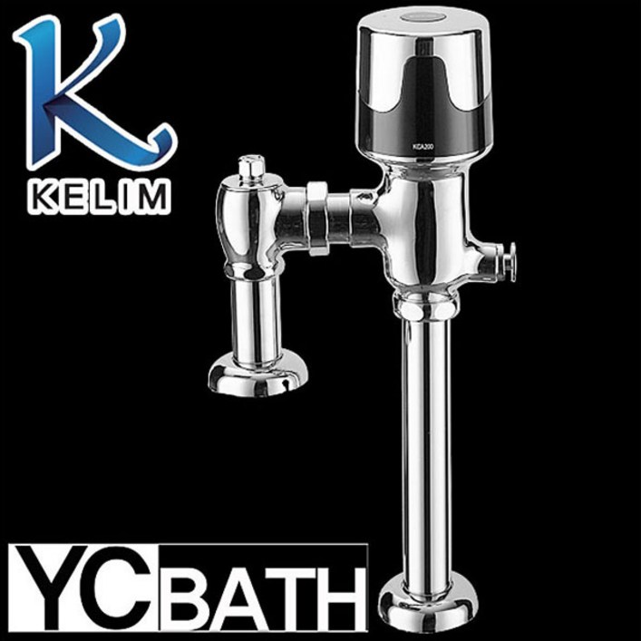 계림 감지식 대변기 세척밸브 KCA200 센서(건전지식) 수세밸브 자동물내림센서, KCA200 1개