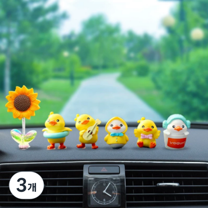 차량 악세사리 오리 새차선물 자동차 차꾸미기 장식소품 6종세트, 3개, 6종세트